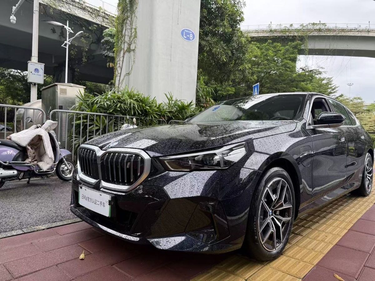 2026 BMW 2026 i5 eDrive 40L M-Sport Package Facelift