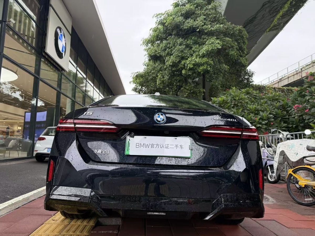 2026 BMW 2026 i5 eDrive 40L M-Sport Package Facelift photo 2