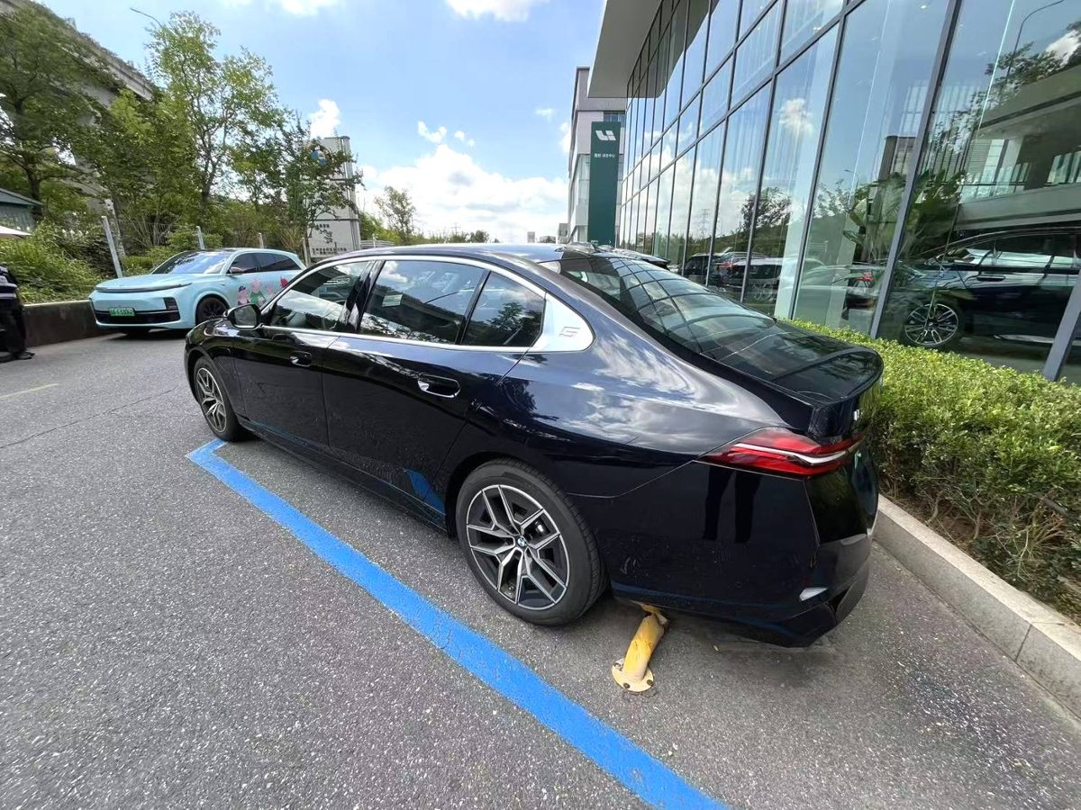 2026 i5 eDrive 40L M- Sport Package Facelift photo 2
