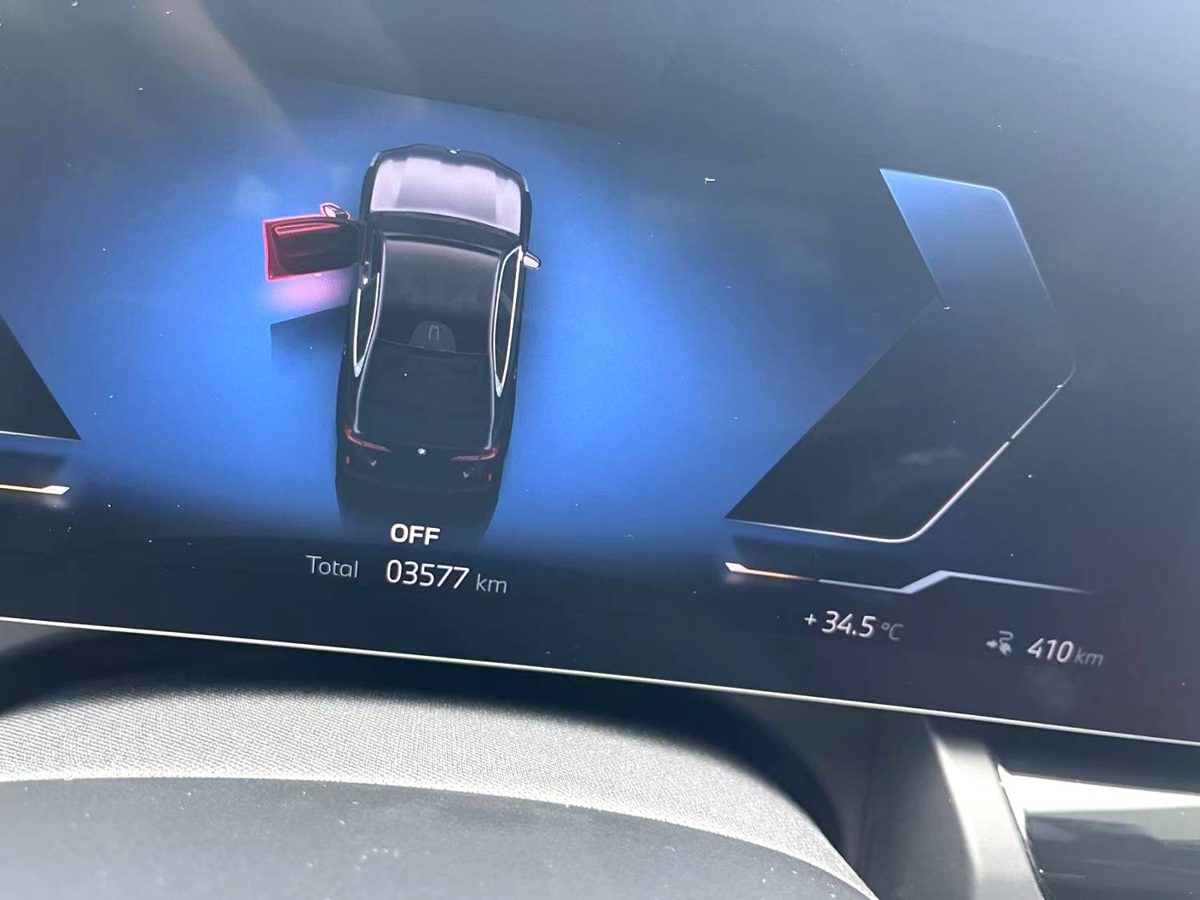 2026 i5 eDrive 40L M- Sport Package Facelift photo 8