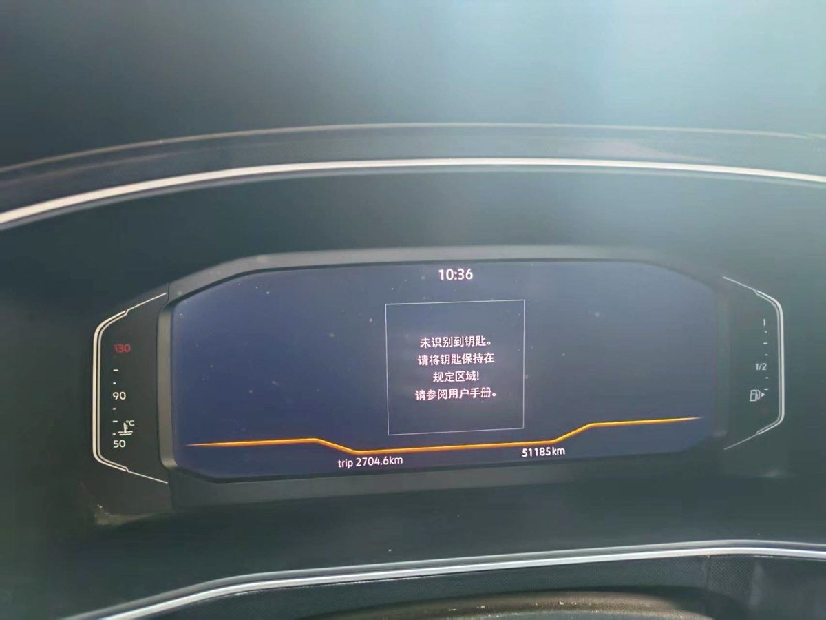 2025 VW Tharu XR RuiEnjoy 300TSI Edition photo 7