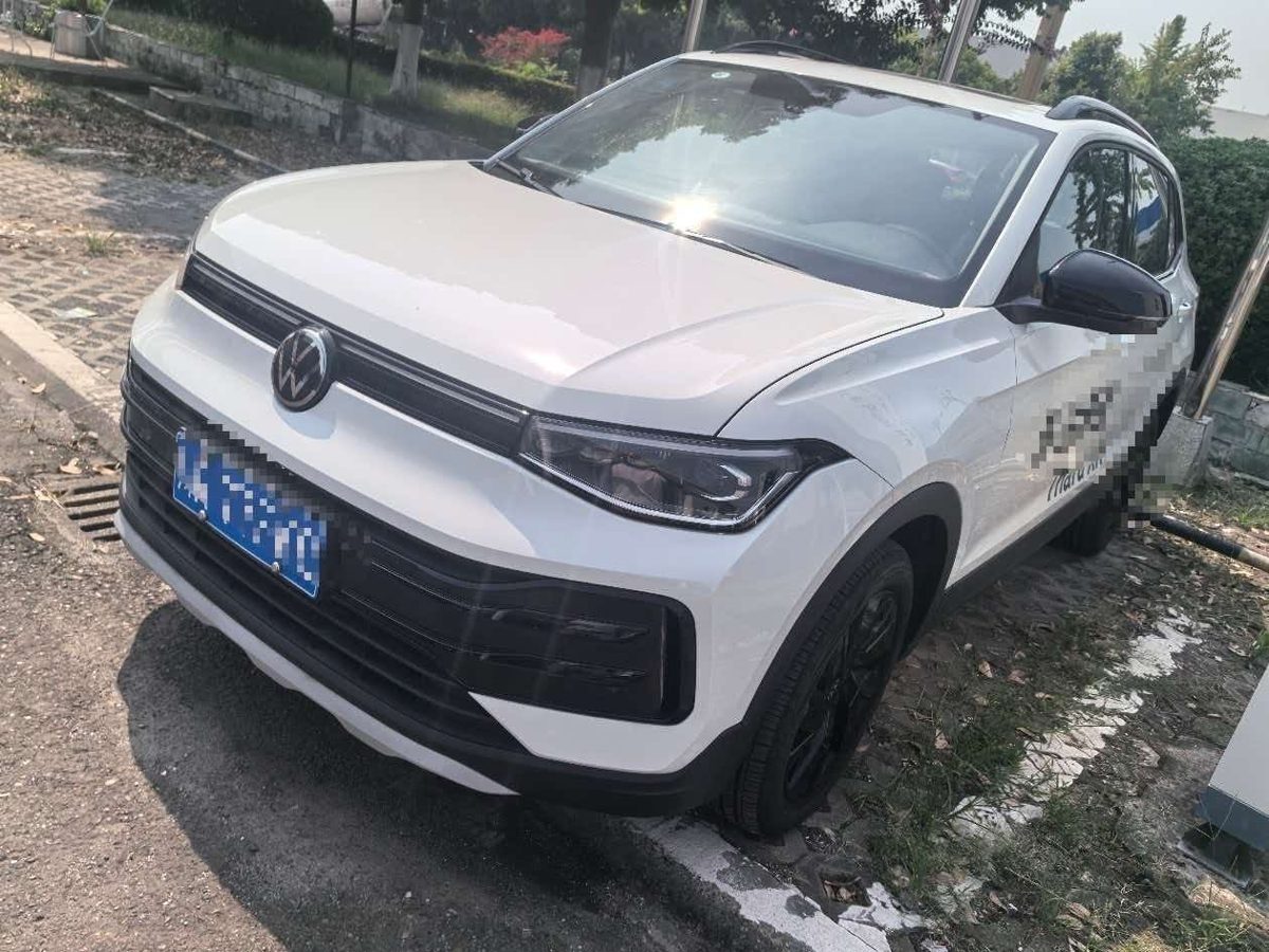 2025 VW Tharu XR 300TSI RuiEnjoy Edition