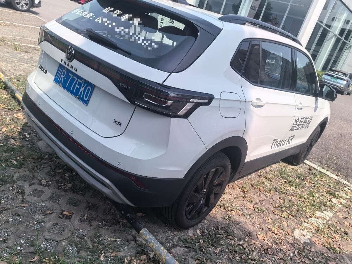 2025 VW Tharu XR 300TSI RuiEnjoy Edition photo 2