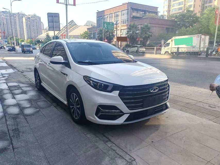 2024 Chery Arrizo 5 1.6T Auto Yu Edition photo 3