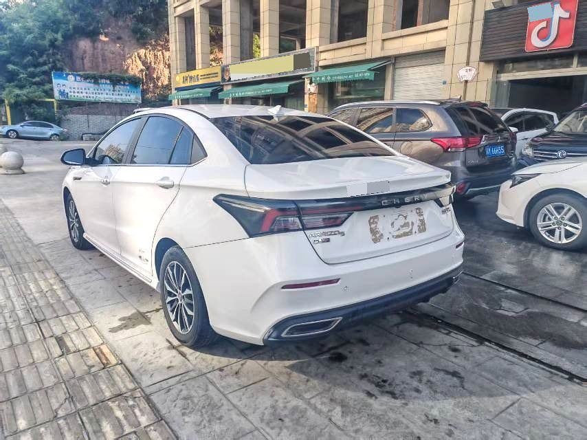 2024 Chery Arrizo 5 1.6T Auto Yu Edition photo 4