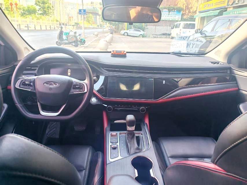 2024 Chery Arrizo 5 1.6T Auto Yu Edition photo 8