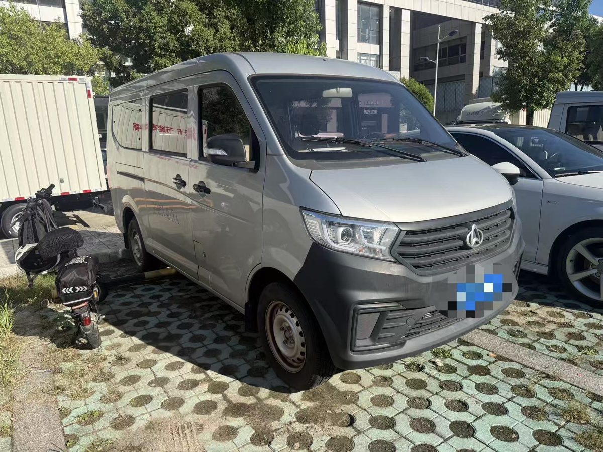 ChangAn Kuayue Star V3 Standard version