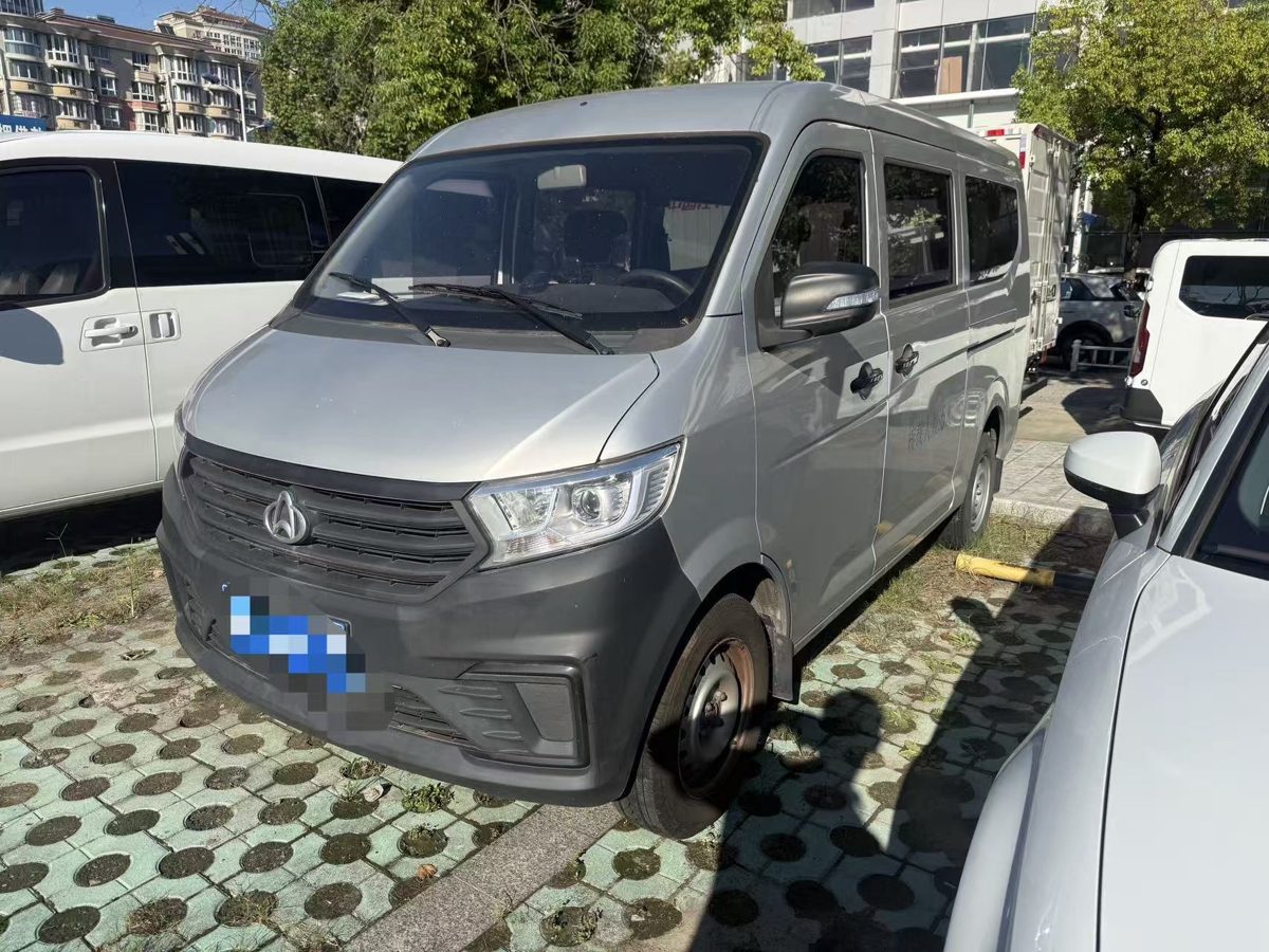 ChangAn Kuayue Star V3 Standard version photo 2