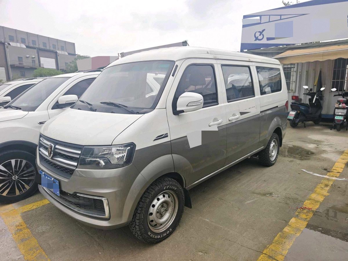 2024Golden CupSea LionX30 1.5L Business6-seatcentral A/Cmanual