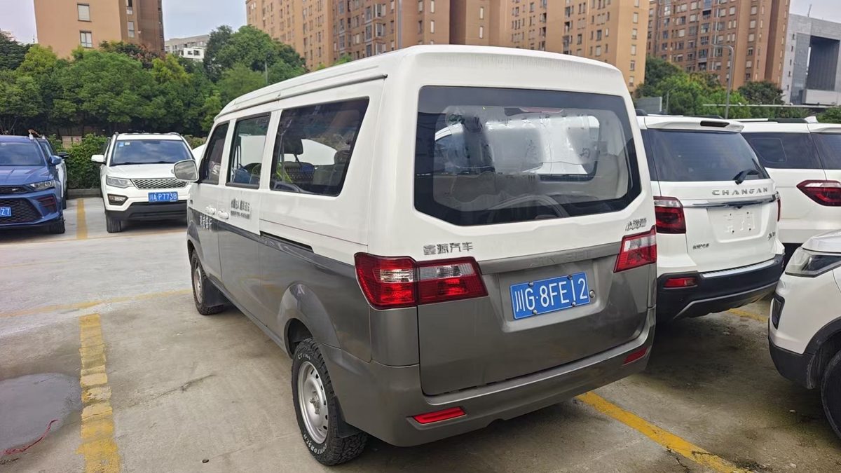 2024Golden CupSea LionX30 1.5L Business6-seatcentral A/Cmanual photo 3