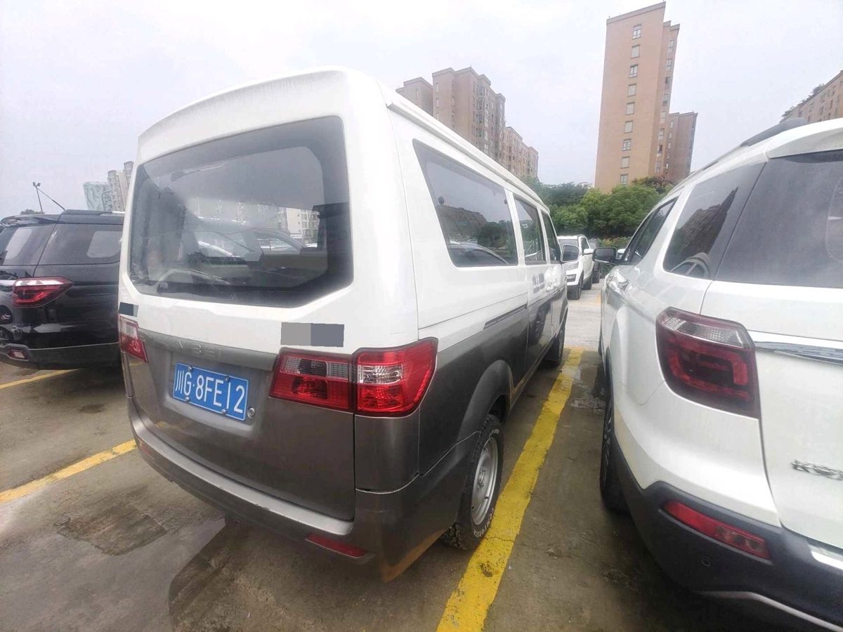 2024Golden CupSea LionX30 1.5L Business6-seatcentral A/Cmanual photo 4