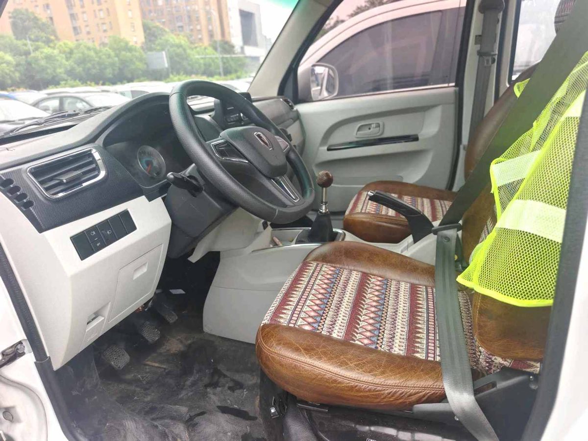 2024Golden CupSea LionX30 1.5L Business6-seatcentral A/Cmanual photo 5