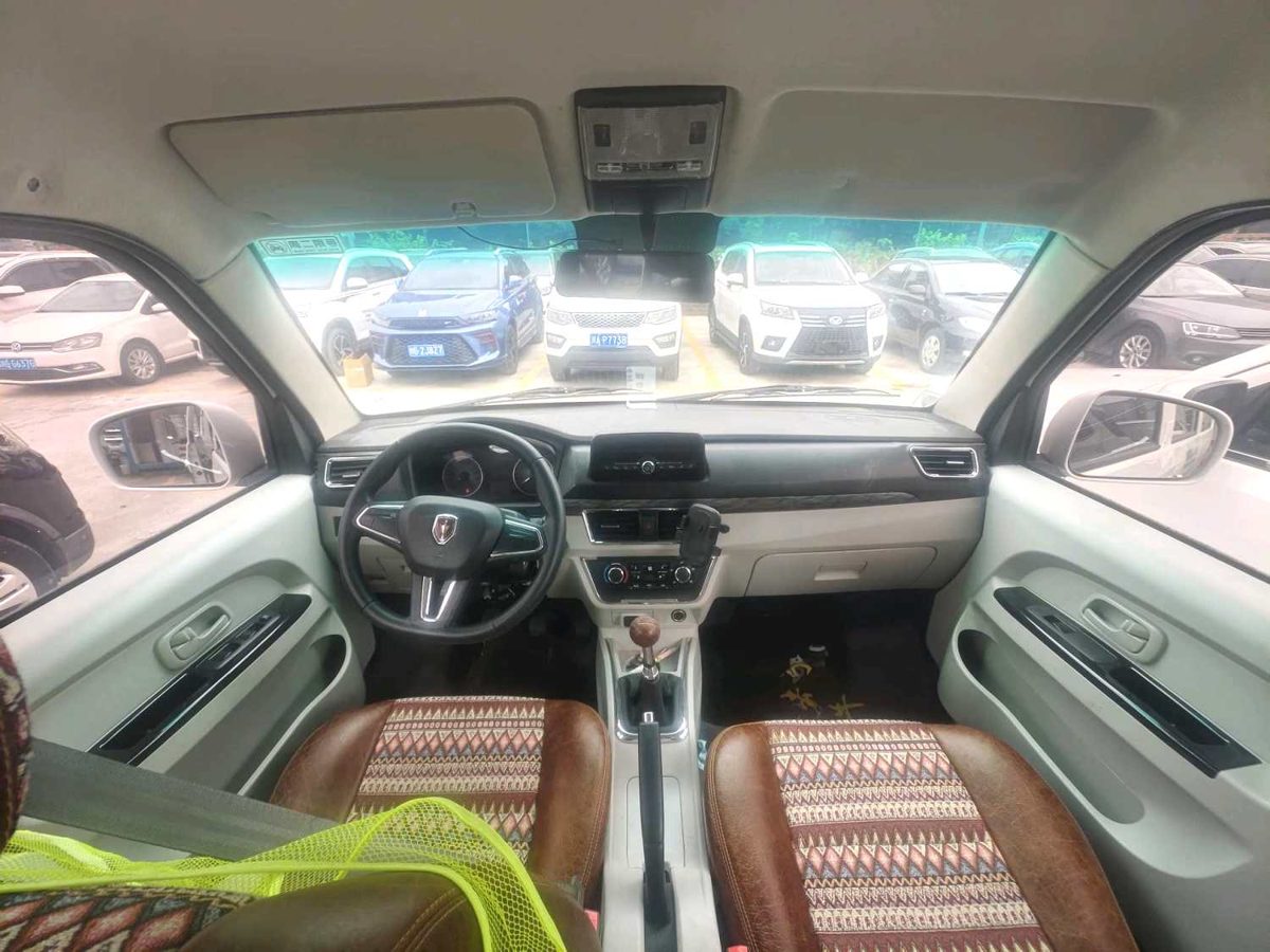 2024Golden CupSea LionX30 1.5L Business6-seatcentral A/Cmanual photo 6