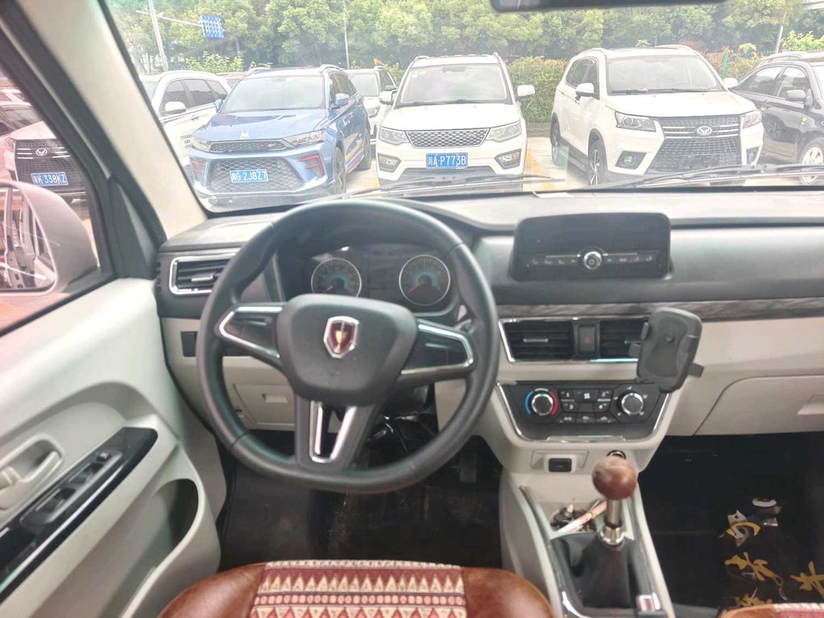 2024Golden CupSea LionX30 1.5L Business6-seatcentral A/Cmanual photo 7