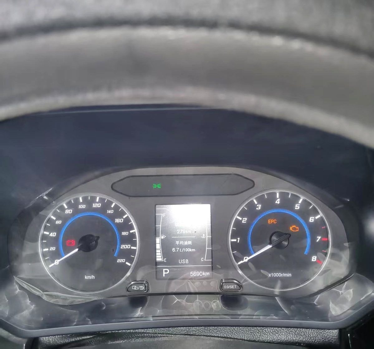 2024CheryTIGGO 3X 1.5LCVTExcellence Editionautomatic photo 6