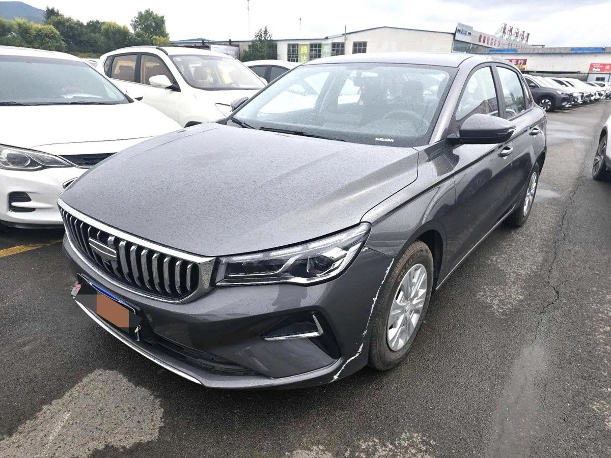 2025 Geely Emgrand 1.5 Shining Version