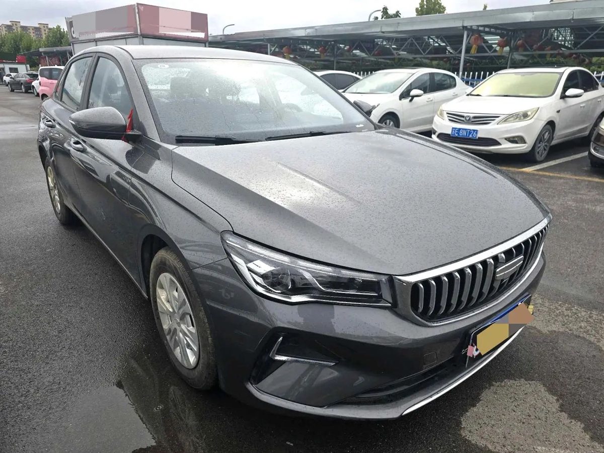 2025 Geely Emgrand 1.5 Shining Version photo 2