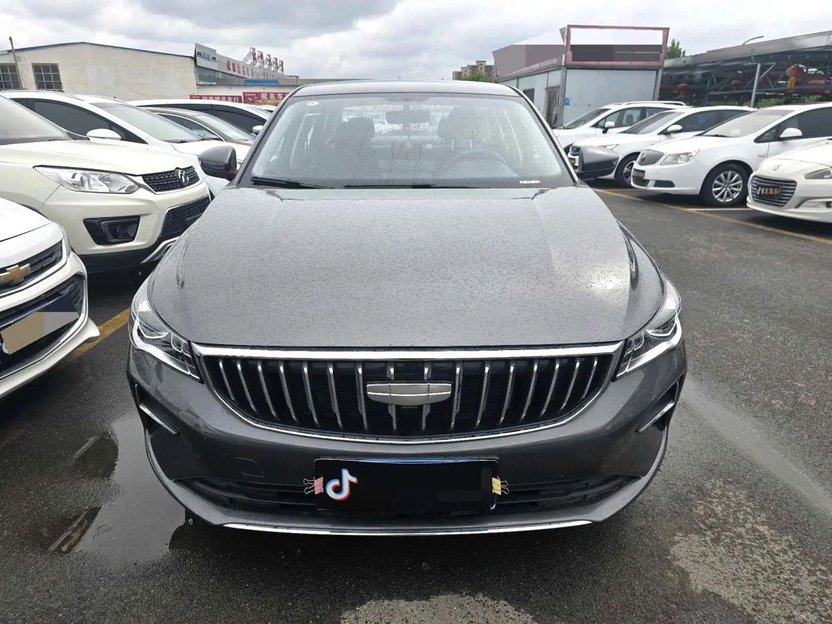 2025 Geely Emgrand 1.5 Shining Version photo 3
