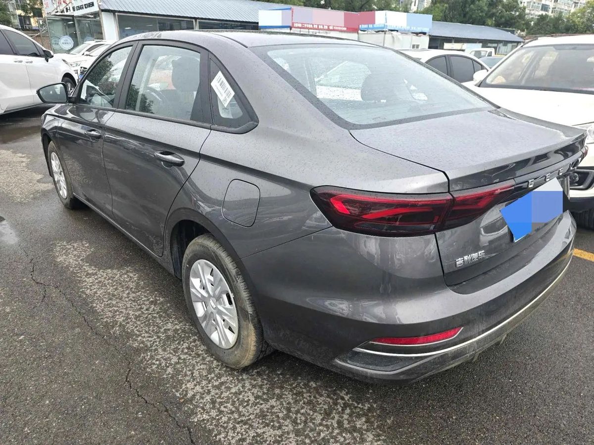 2025 Geely Emgrand 1.5 Shining Version photo 6