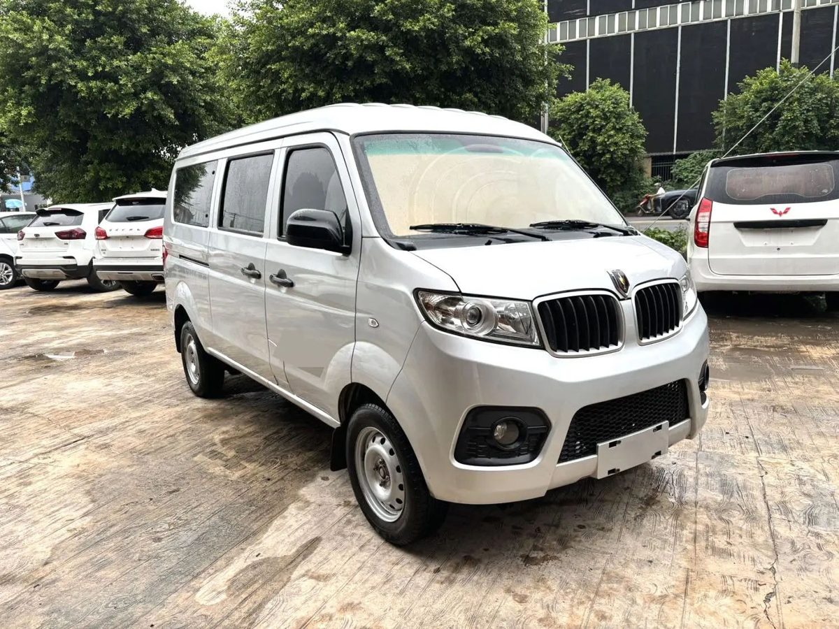 Golden Cup Sea LionX30L 1.5 manual 6 seat photo 3