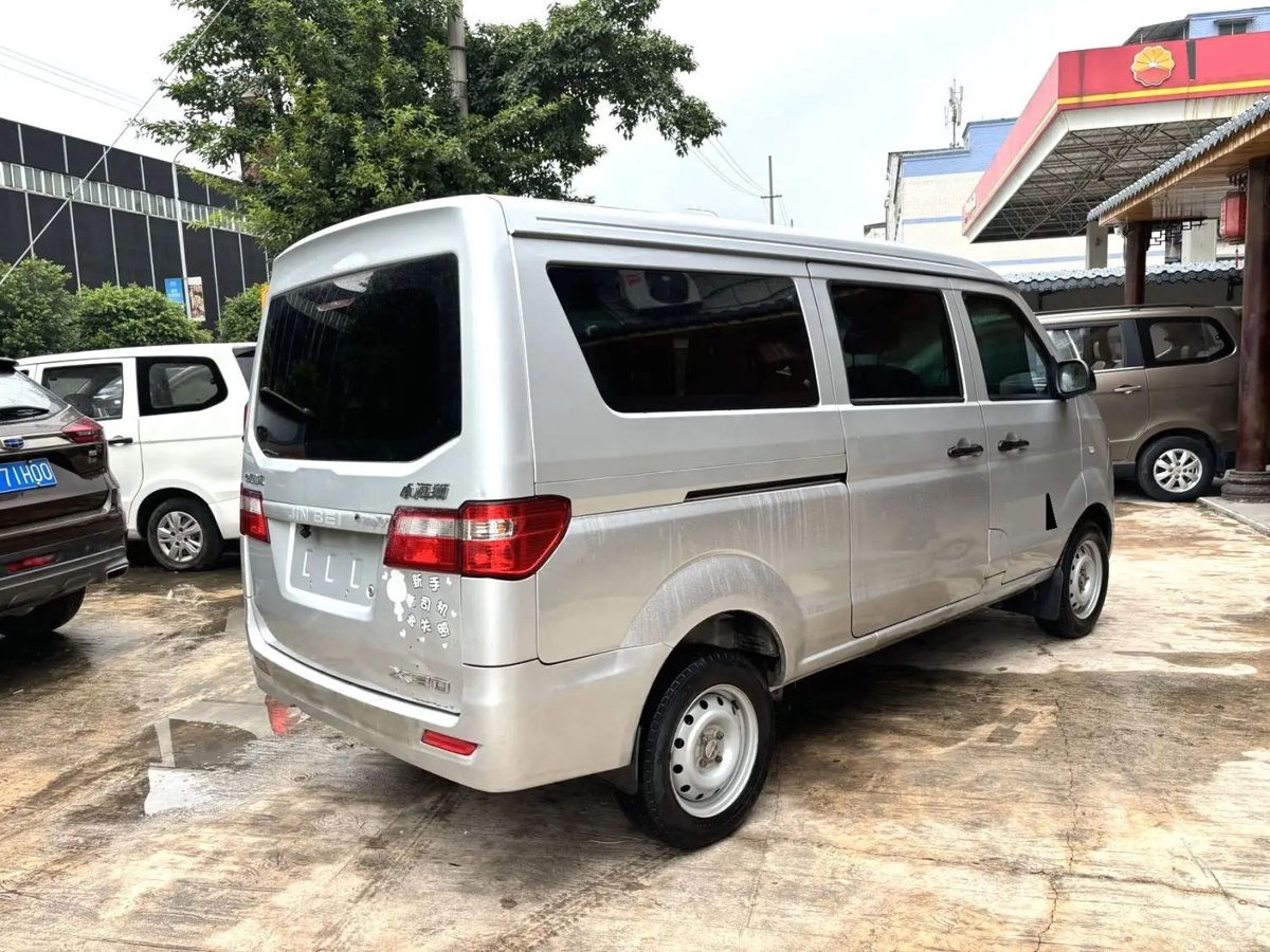 Golden Cup Sea LionX30L 1.5 manual 6 seat photo 4