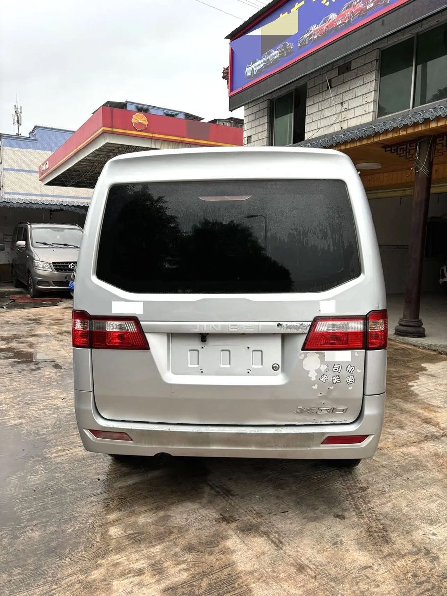 Golden Cup Sea LionX30L 1.5 manual 6 seat photo 5
