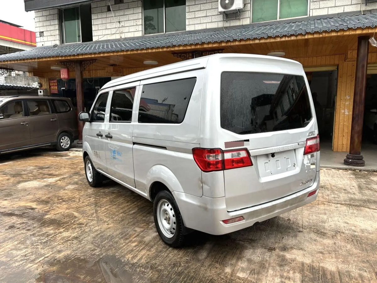 Golden Cup Sea LionX30L 1.5 manual 6 seat photo 6