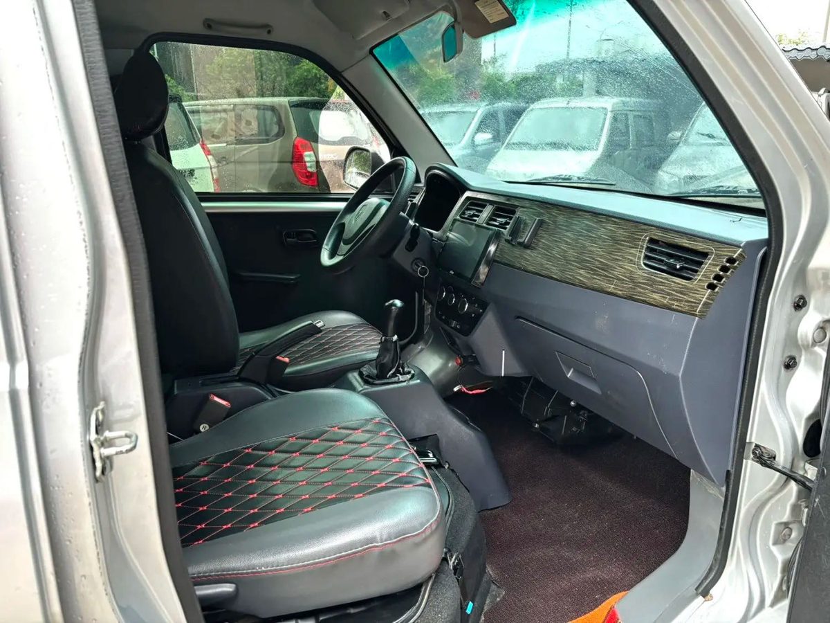 Golden Cup Sea LionX30L 1.5 manual 6 seat photo 7