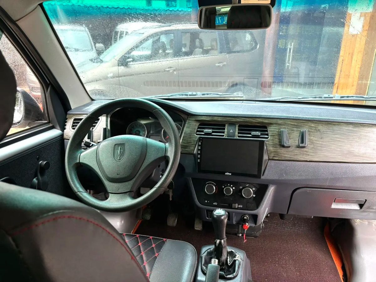 Golden Cup Sea LionX30L 1.5 manual 6 seat photo 8