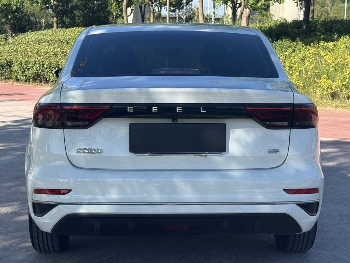 2024 Geely Emgrand 1.5L manual photo 4