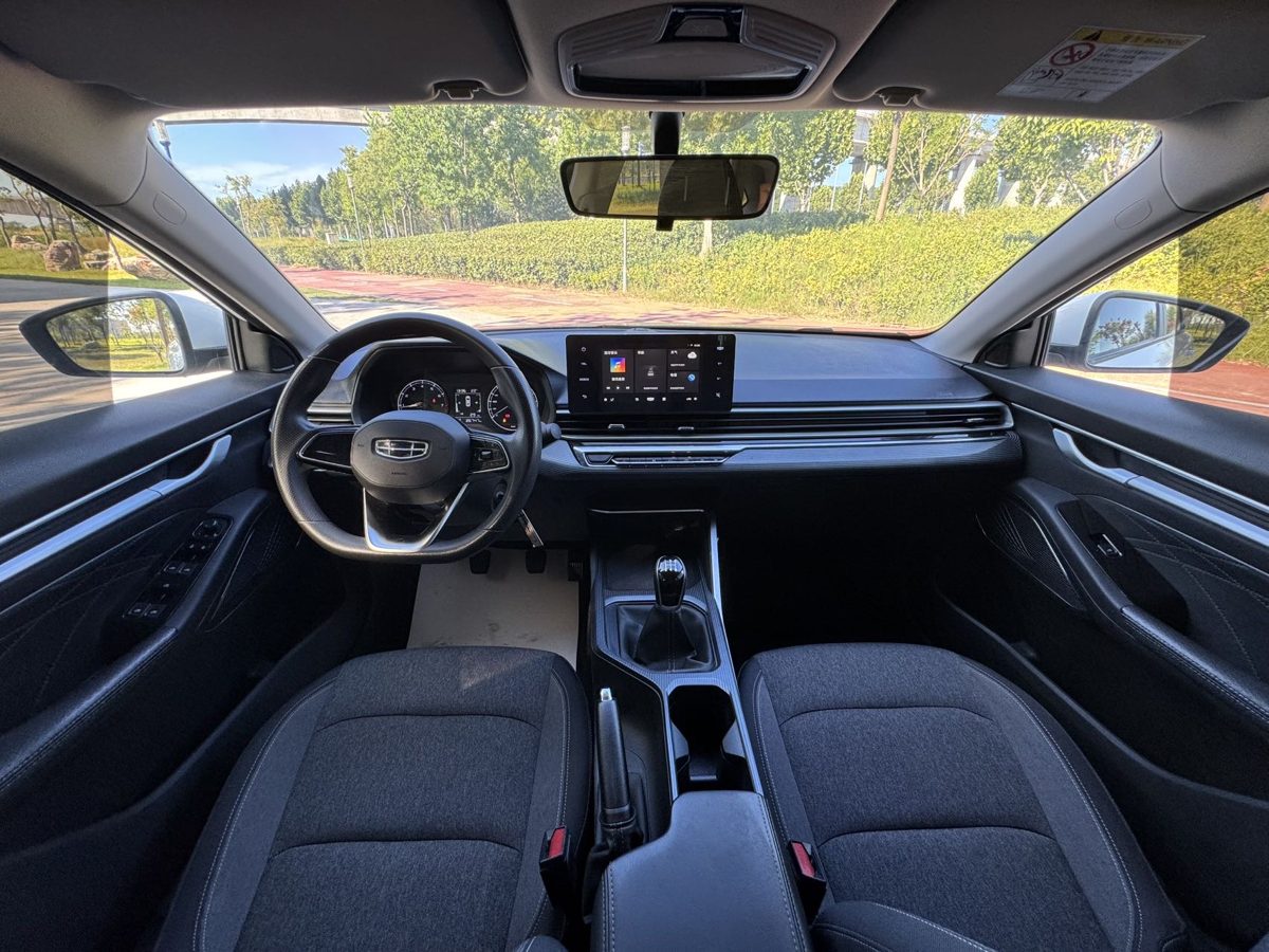 2024 Geely Emgrand 1.5L manual photo 9