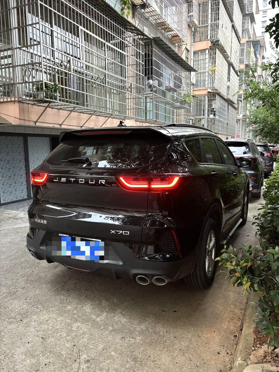 Jetour 2025 X70 1.5T Beyond Edition Manual photo 6
