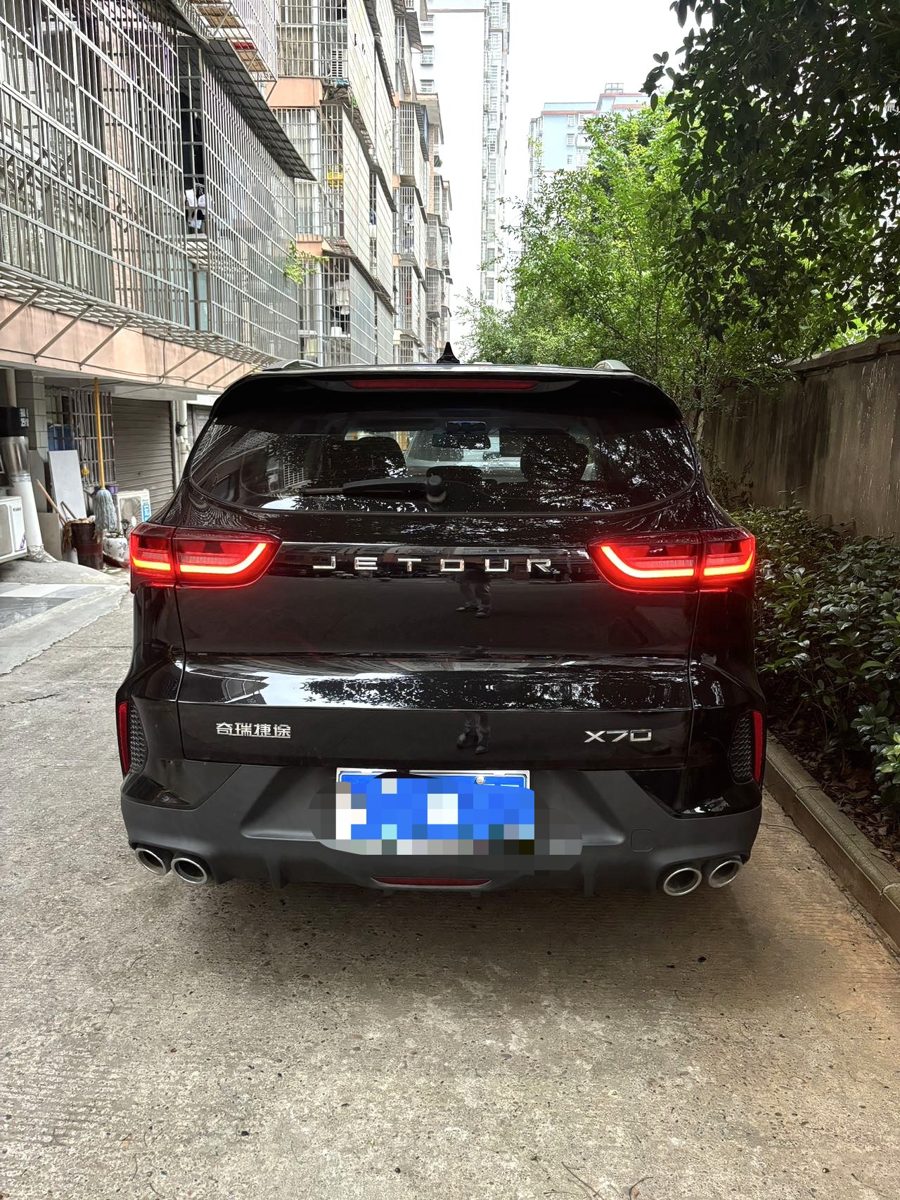 Jetour 2025 X70 1.5T Beyond Edition Manual photo 7