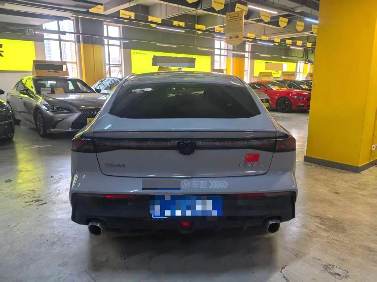 2024 ChangAn UniV 1.5T Premium Edition photo 3