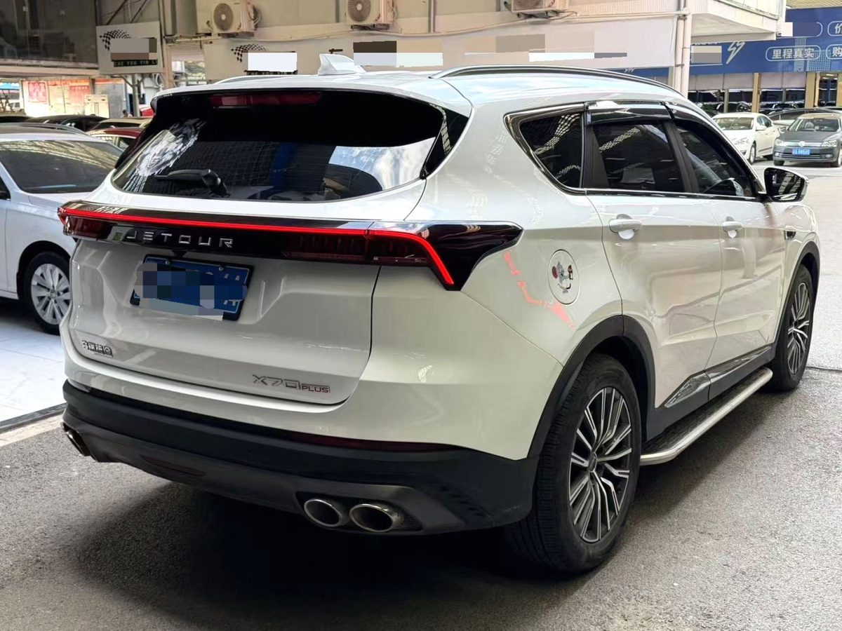 Jetour X70Plus 1.6T Qiangzhe 7 seats photo 4