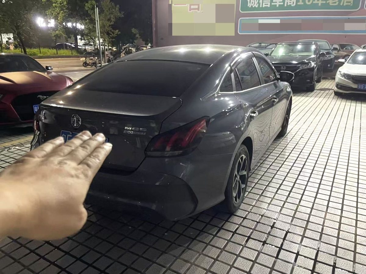 2024 MG5 Manual 180DVVT photo 3