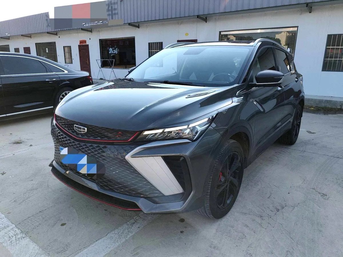 2024 Geely Coolray 1.5T champion edition