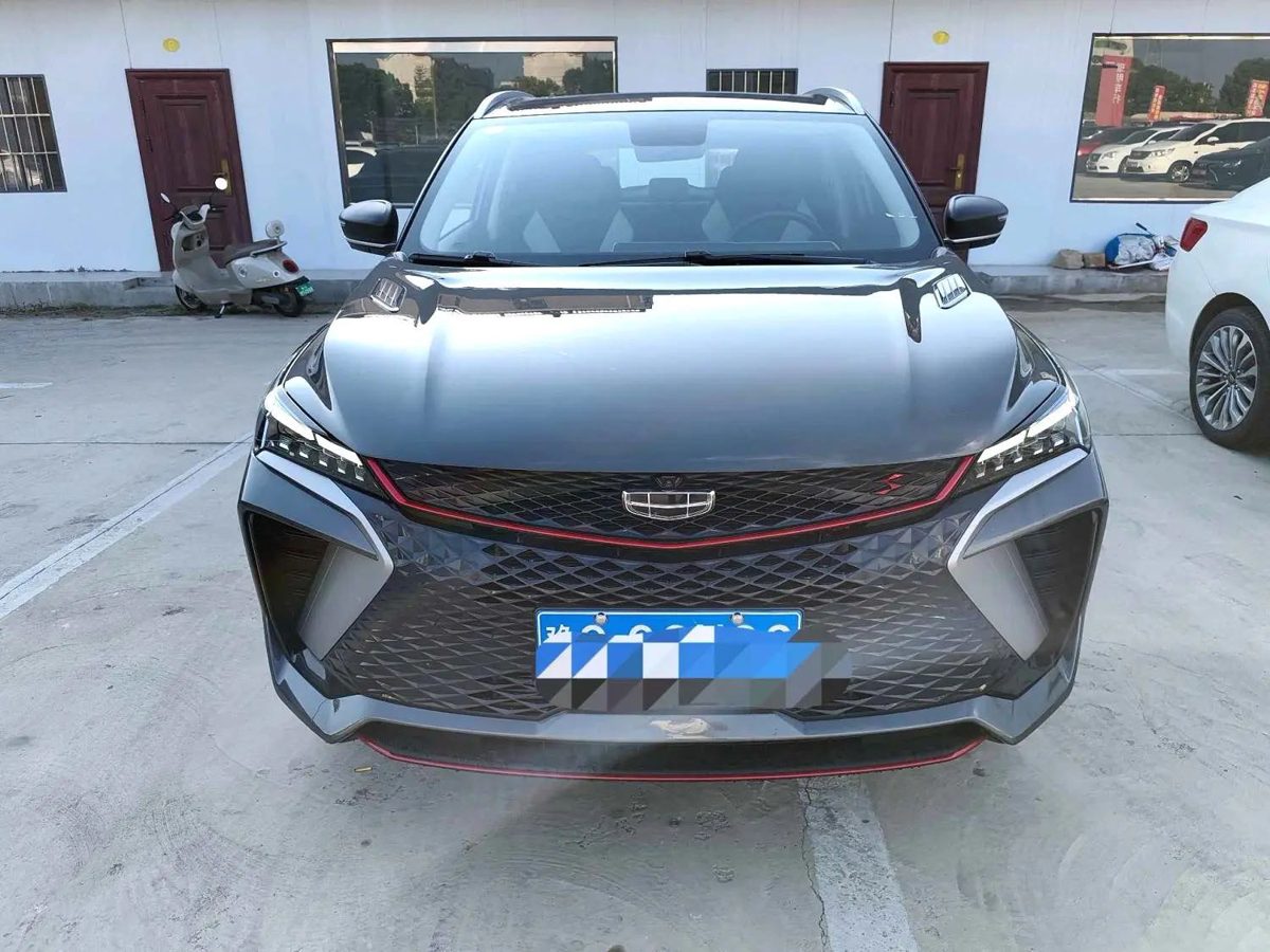 2024 Geely Coolray 1.5T champion edition photo 2