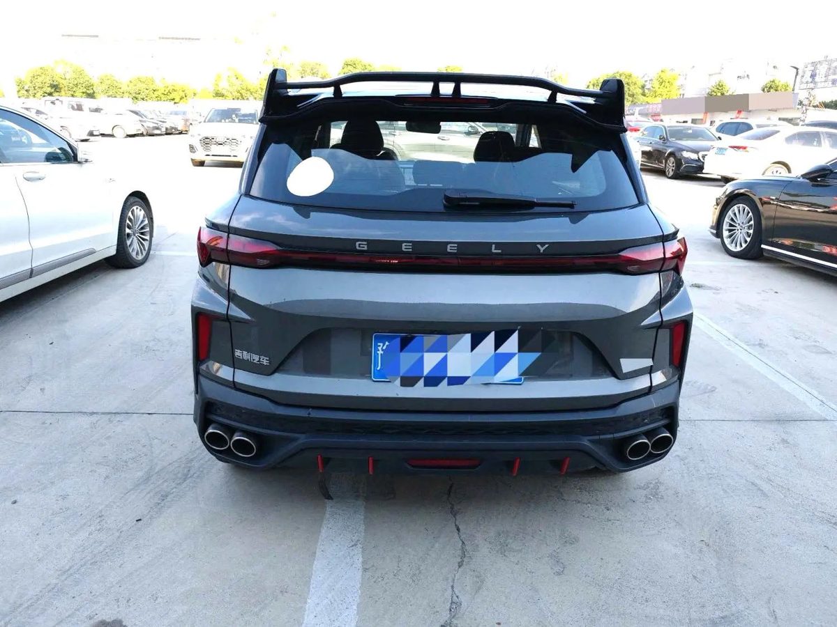 2024 Geely Coolray 1.5T champion edition photo 3