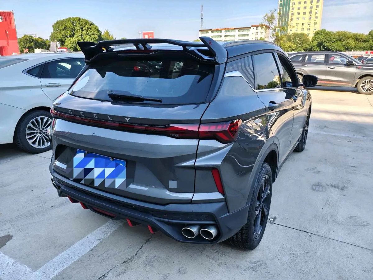 2024 Geely Coolray 1.5T champion edition photo 4