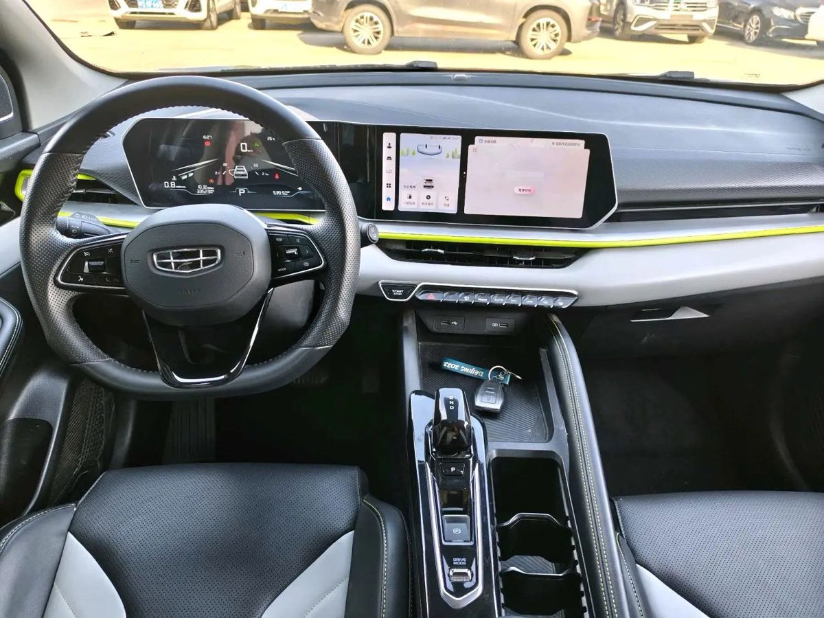 2024 Geely Coolray 1.5T champion edition photo 7