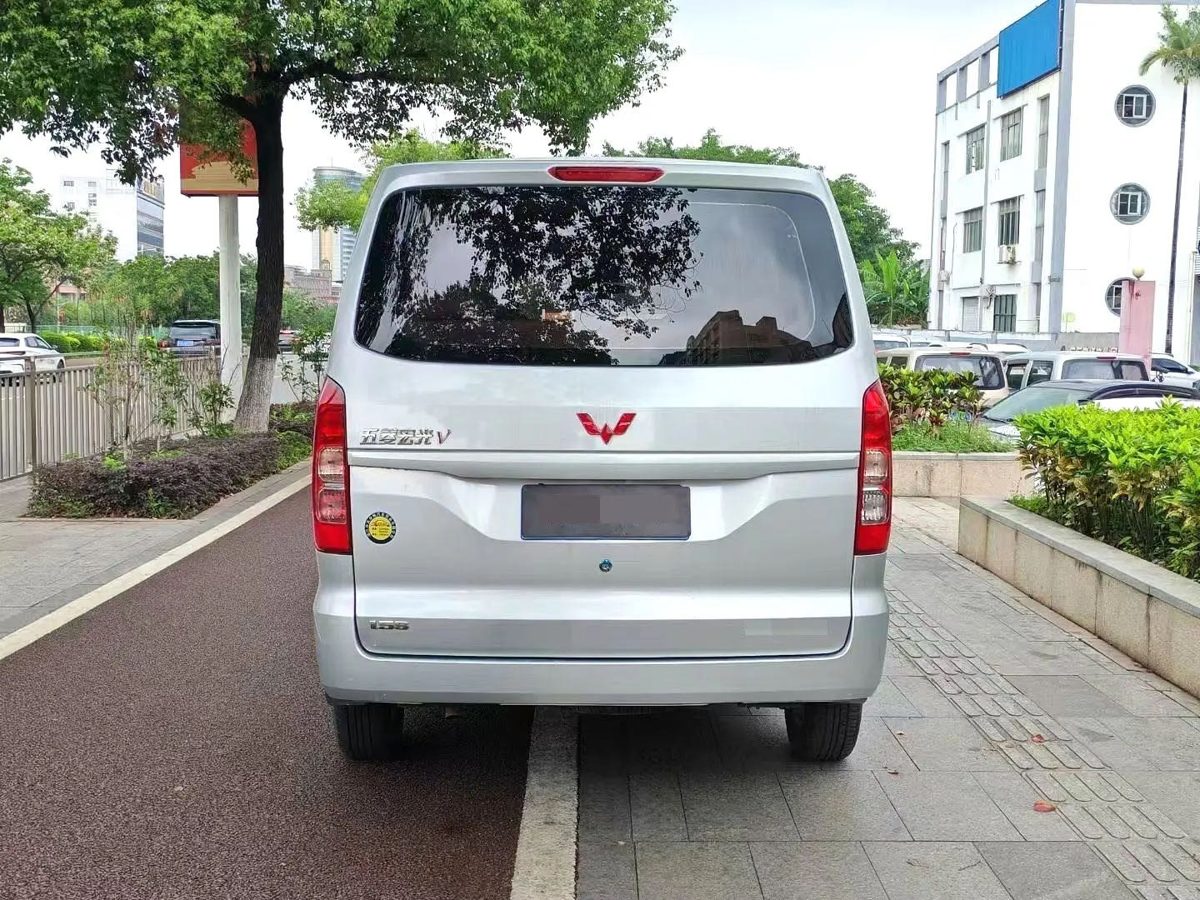 2024 WuLing HongGuang V 1.5 JinEnjoy Version Manual photo 2