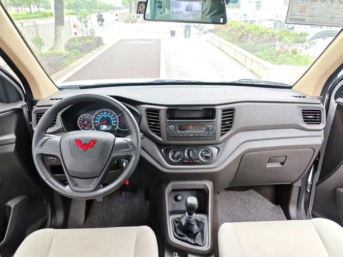 2024 WuLing HongGuang V 1.5 JinEnjoy Version Manual photo 3