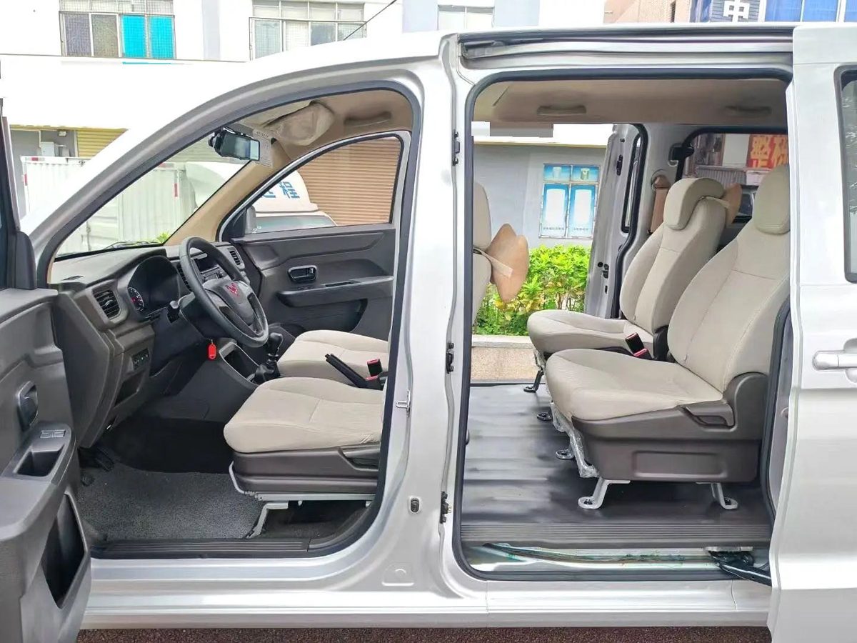 2024 WuLing HongGuang V 1.5 JinEnjoy Version Manual photo 7