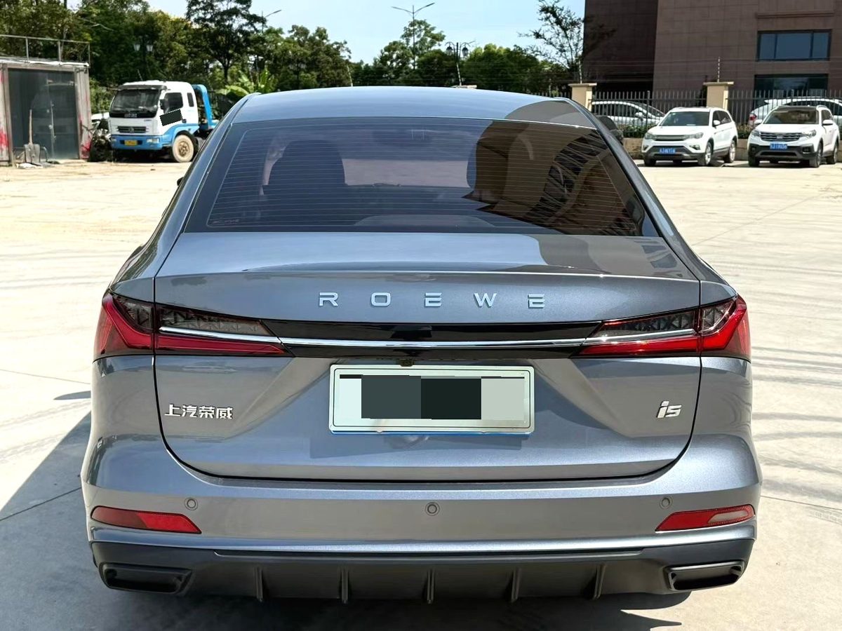2024 Roewe i5 1.5L comfortable version manual photo 4