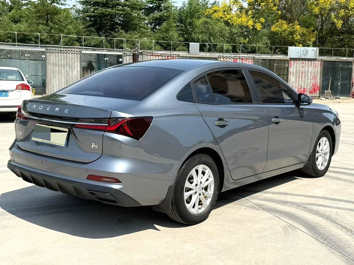 2024 Roewe i5 1.5L comfortable version manual photo 5
