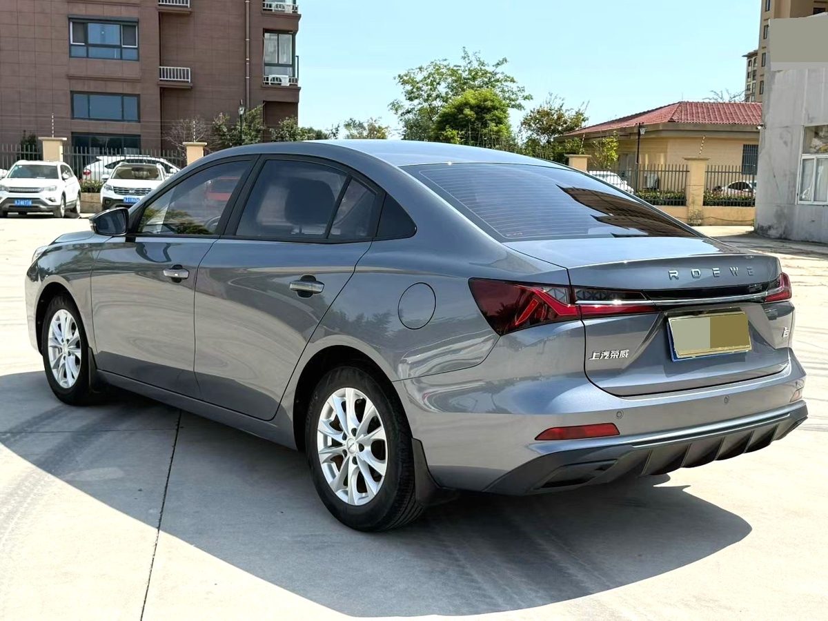 2024 Roewe i5 1.5L comfortable version manual photo 6