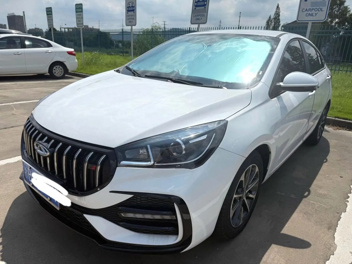 2025 Chery Arrizo 5 FengShang Edition automatic