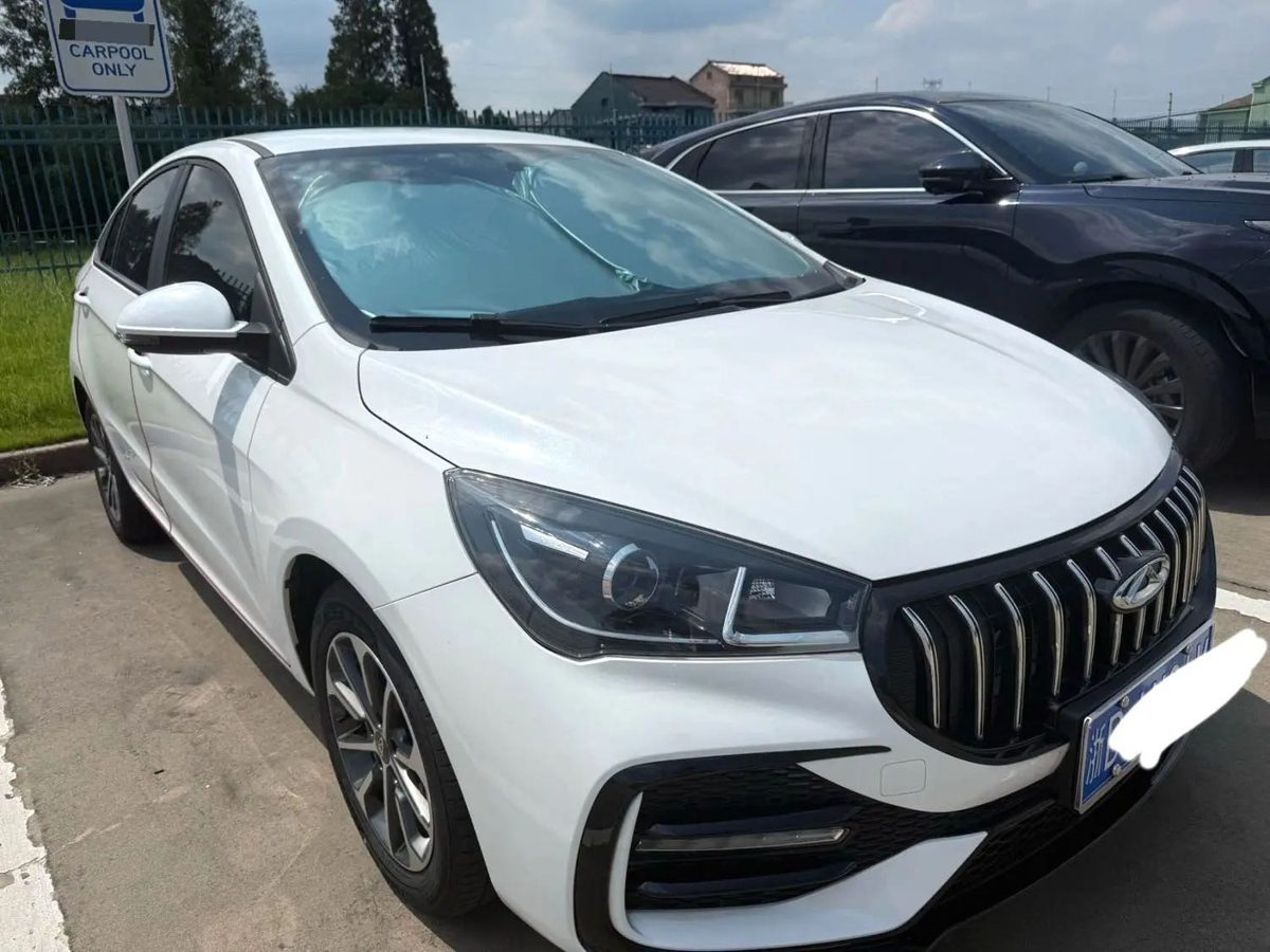 2025 Chery Arrizo 5 FengShang Edition automatic photo 3