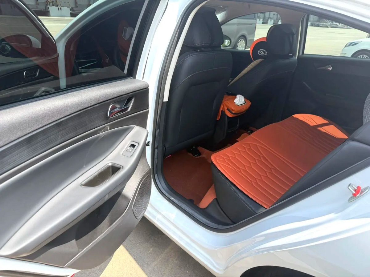 2025 Chery Arrizo 5 FengShang Edition automatic photo 5